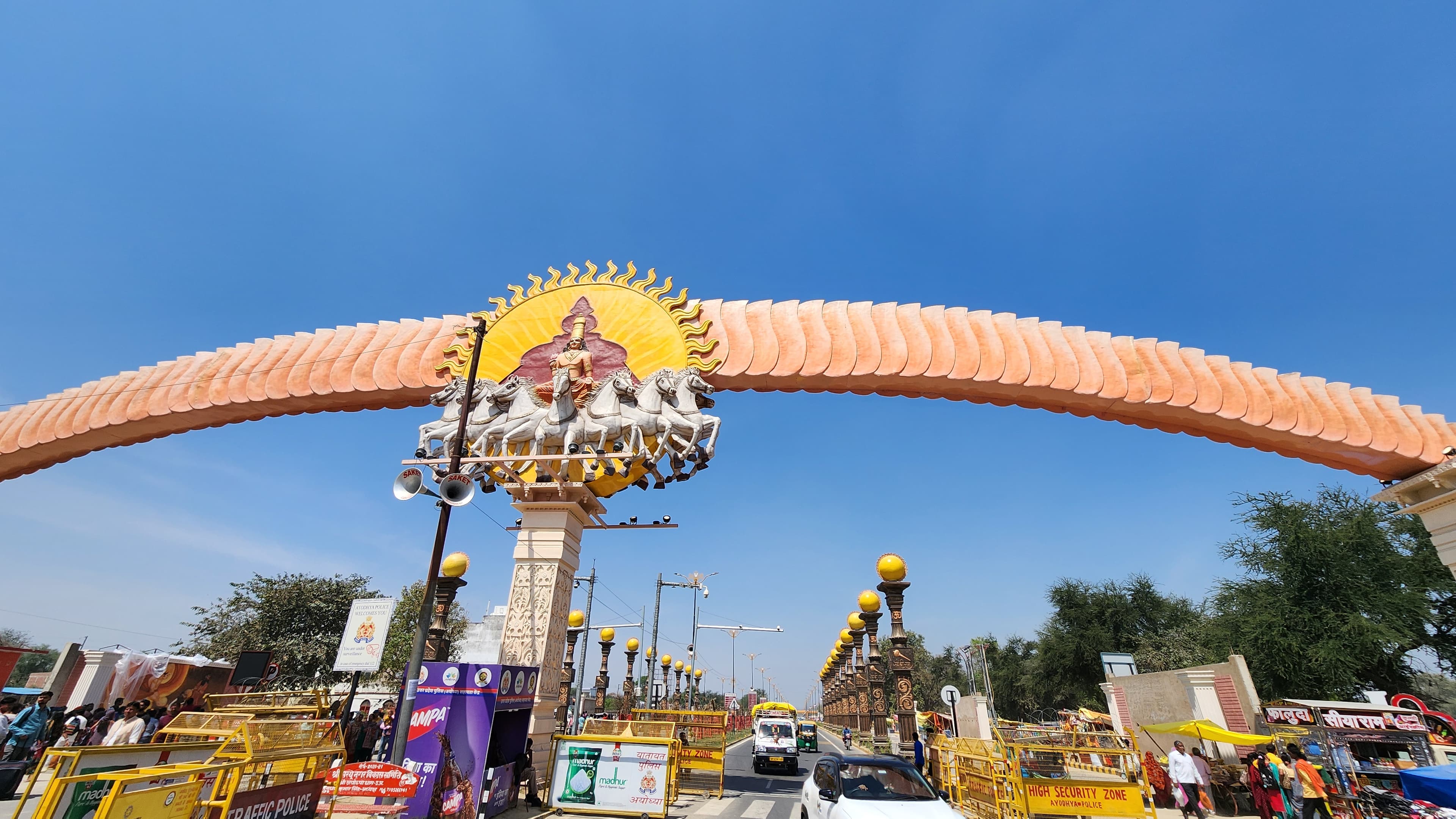 Ayodhya image